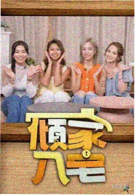 称呼来源线索资讯配图